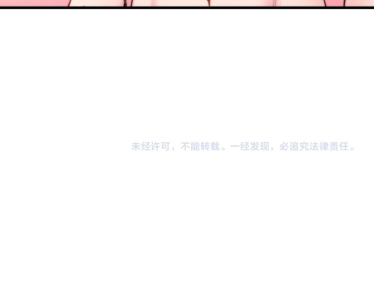 第18话  反击121