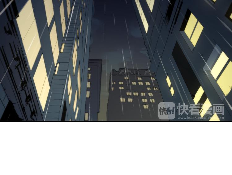 第5话 宣战48