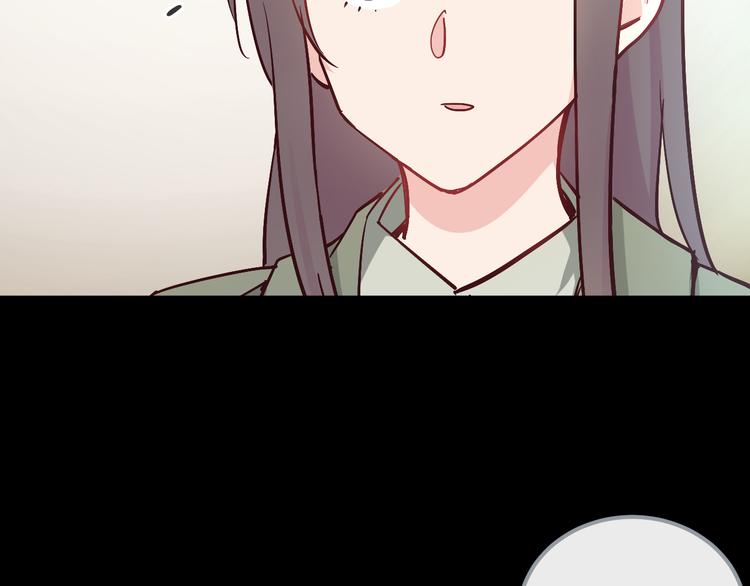 第12话  迷茫11