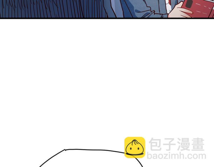第13话  再会渣男75