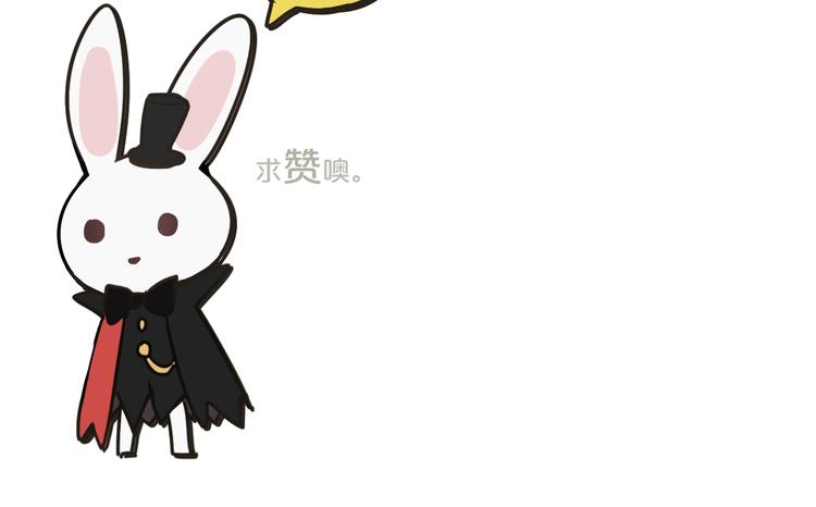 第11话  最后的选择128