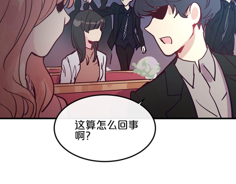 第11话  最后的选择13