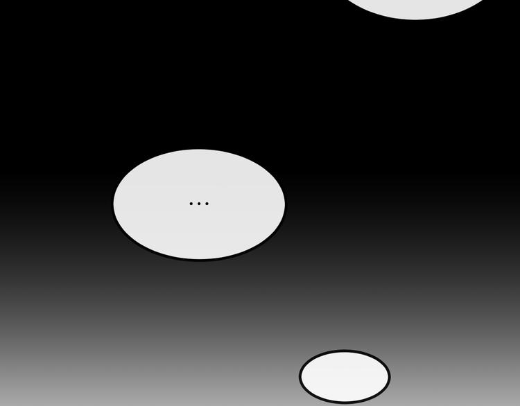 第21话  朋友？117
