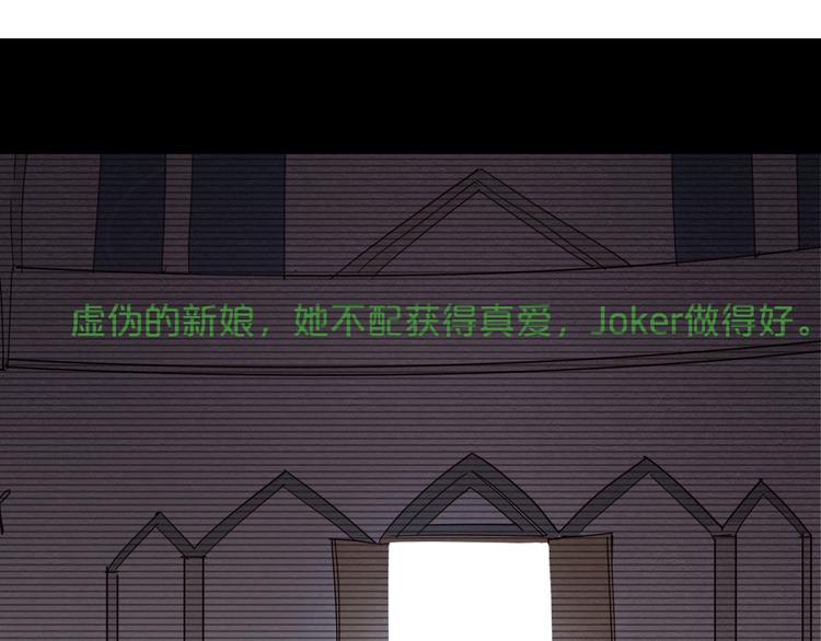 第11话  最后的选择39