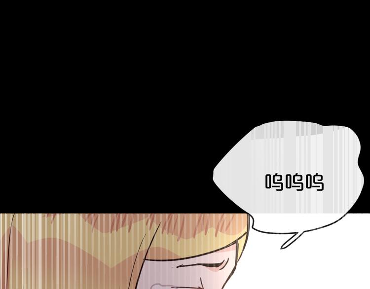 第18话  反击1