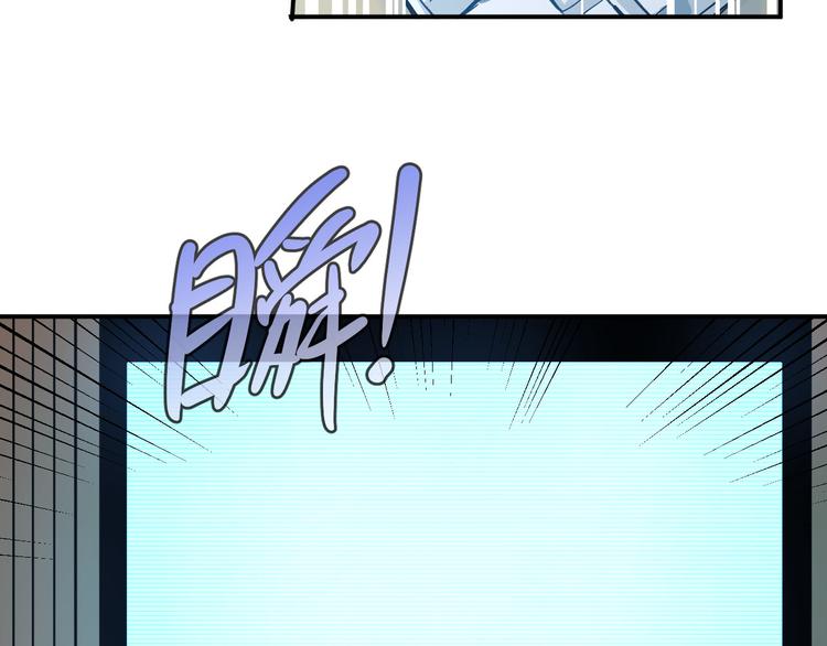 第8话  Joker登场67