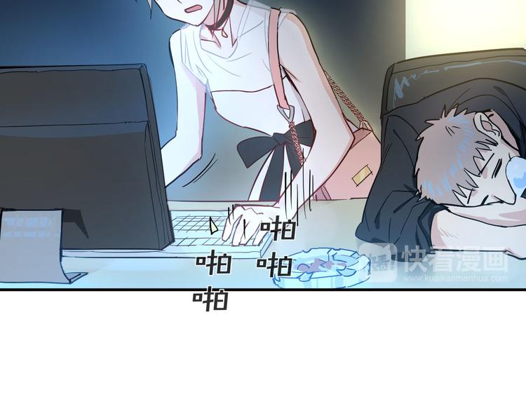 第8话  Joker登场63