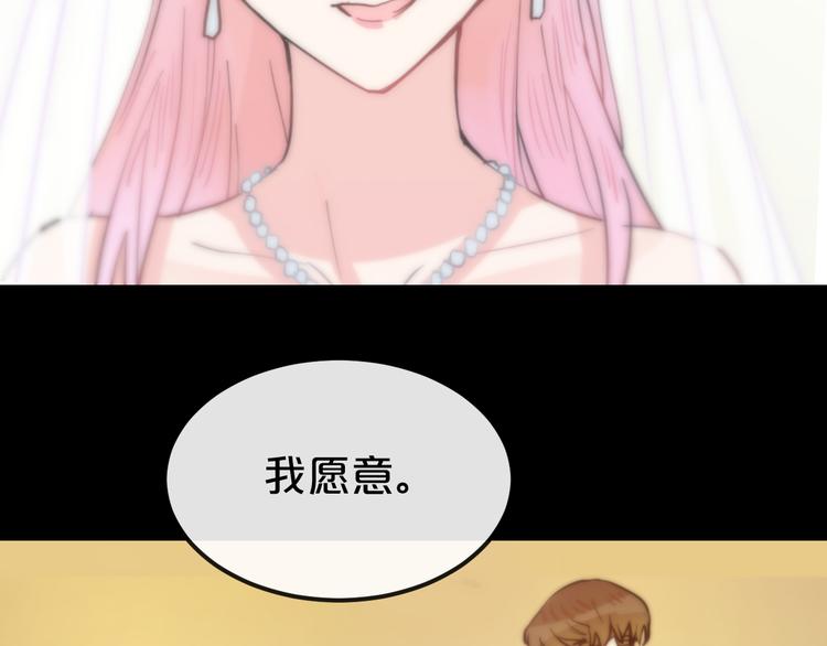 第6话 白欣莹143