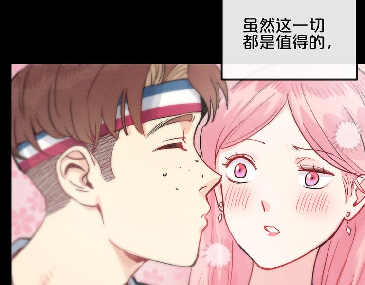 第10话  你的愿望15