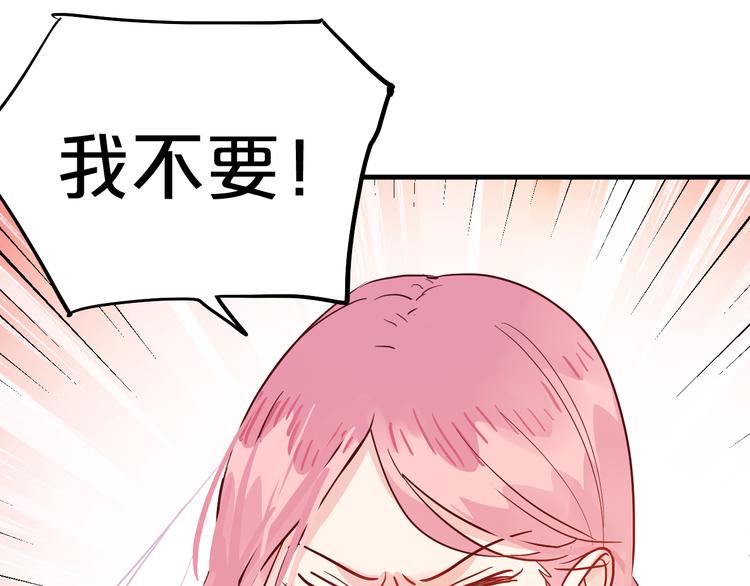 第11话  最后的选择25