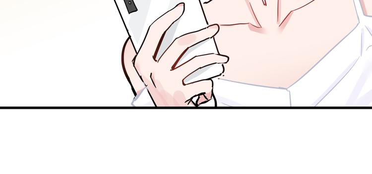 第21话  朋友？101