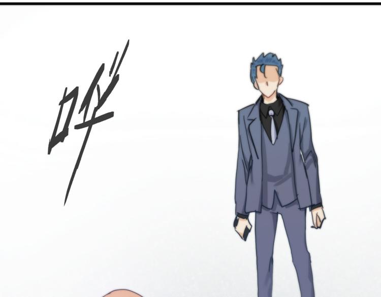 第21话  朋友？5