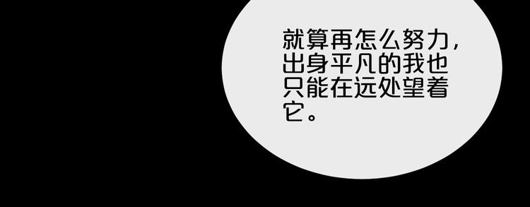 第10话  你的愿望44