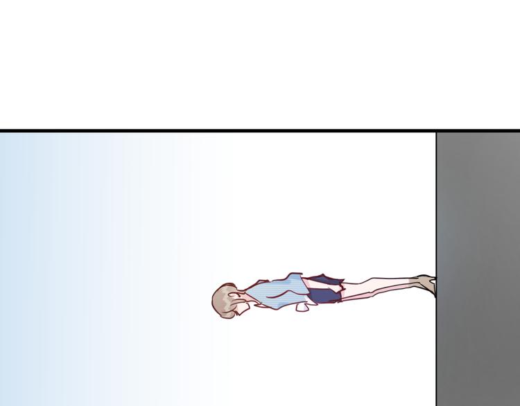 第21话  朋友？26
