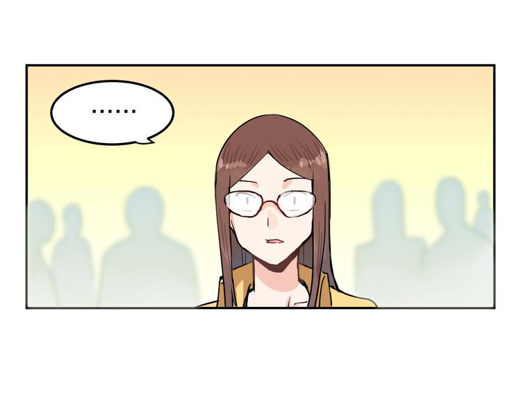 第4话 当局者迷49