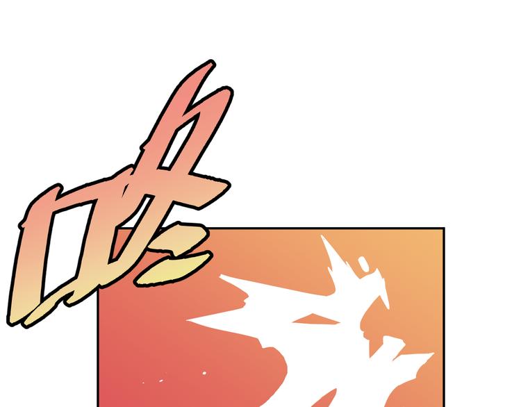 第3话 渣男的报应46