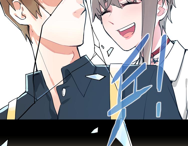 第4话 当局者迷15