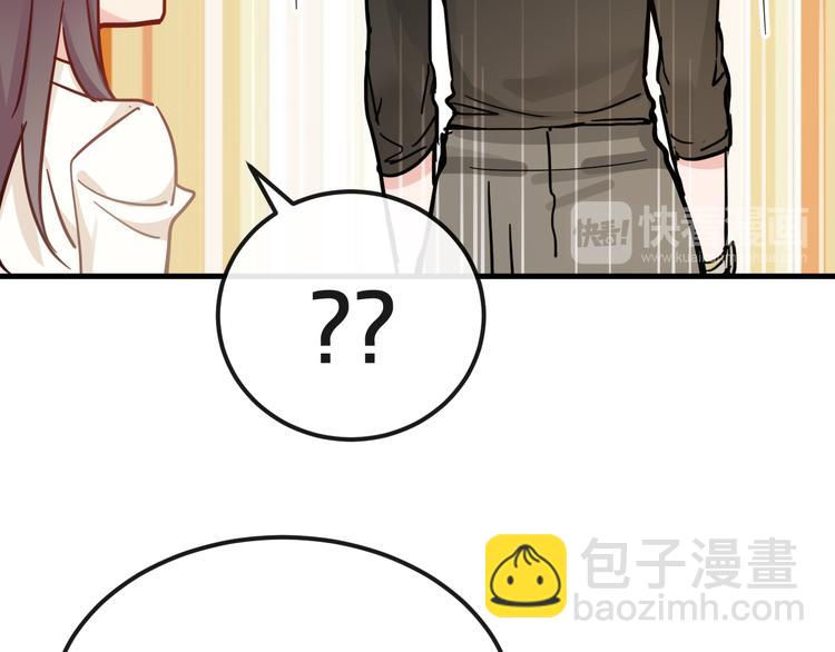 第16话  现场魔术秀40