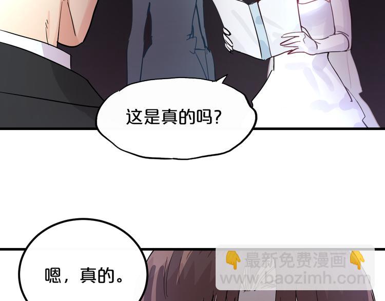 第10话  你的愿望36