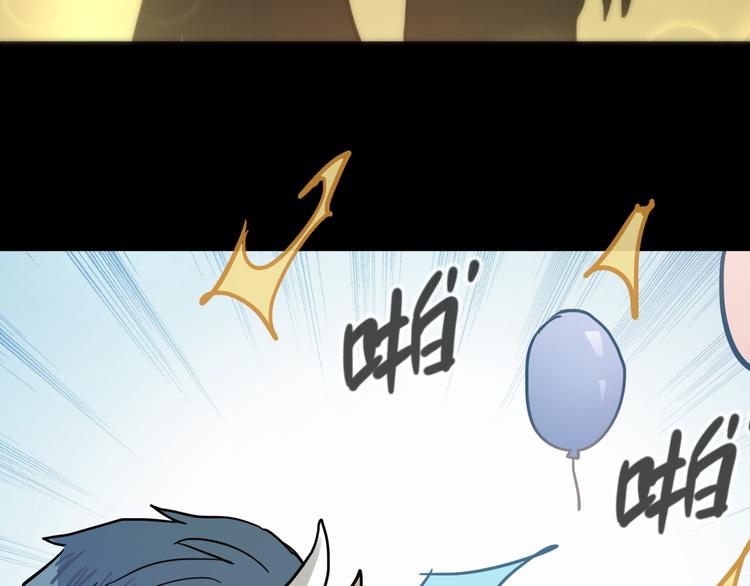 第16话  现场魔术秀66