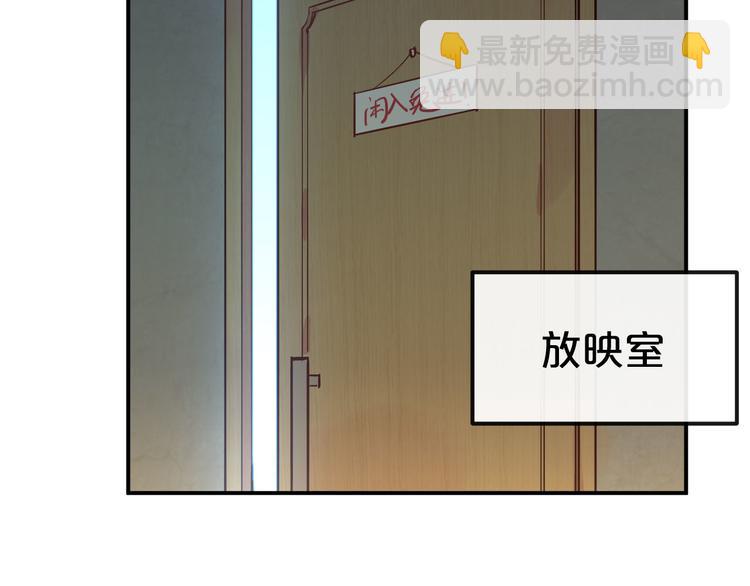 第8话  Joker登场31