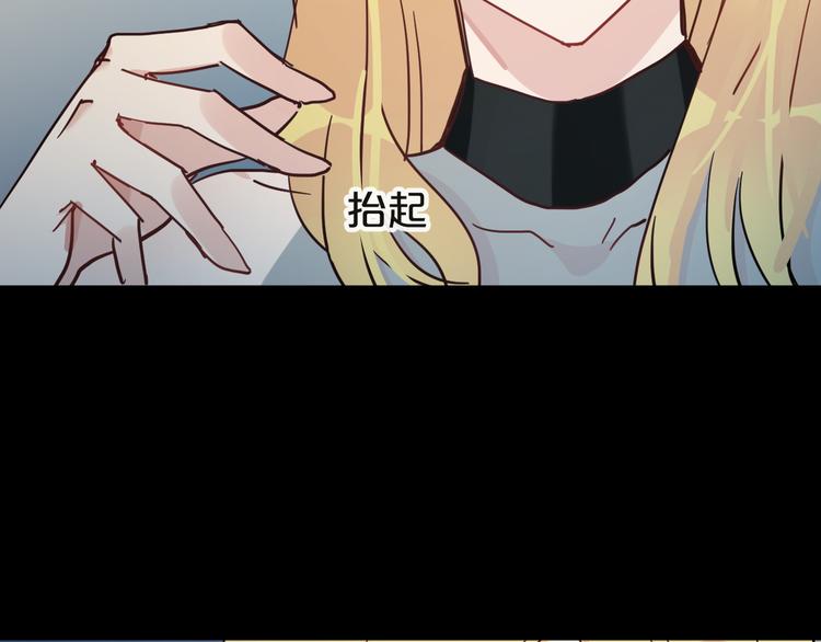 第16话  现场魔术秀88