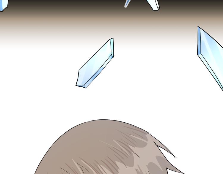 第4话 当局者迷16