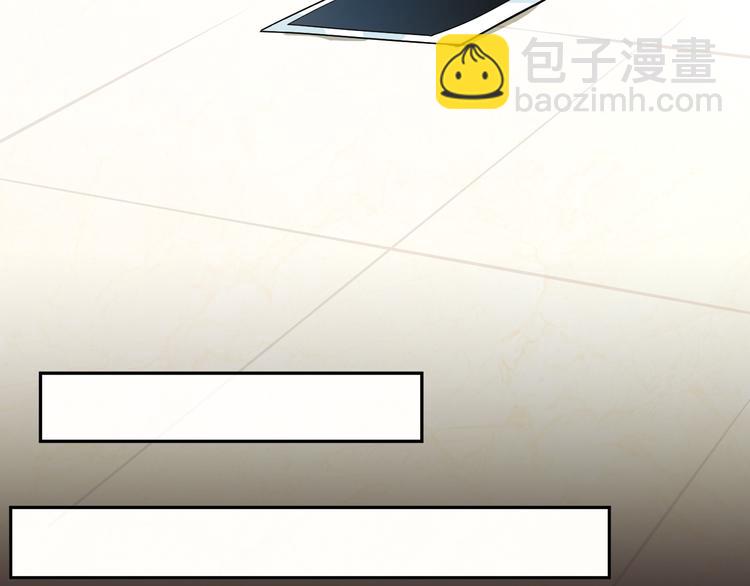 第4话 当局者迷51