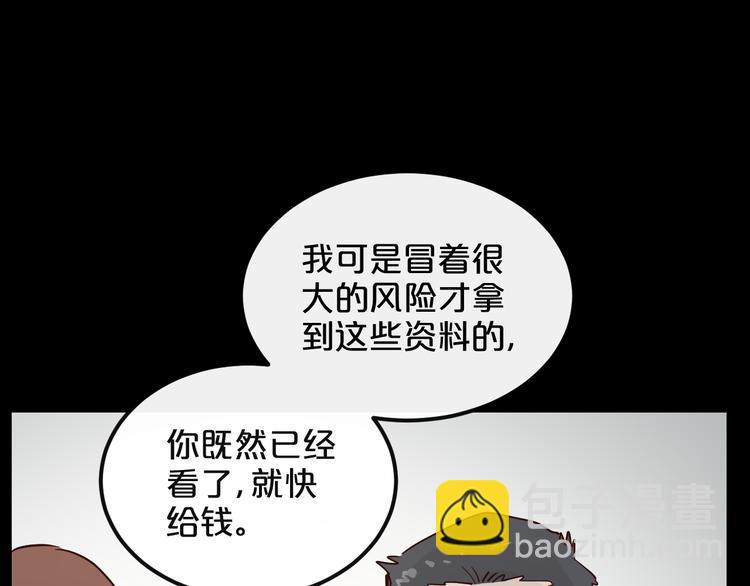 第11话  最后的选择60