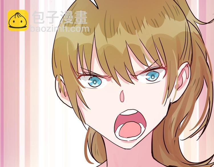 第14话  吵架的情侣96