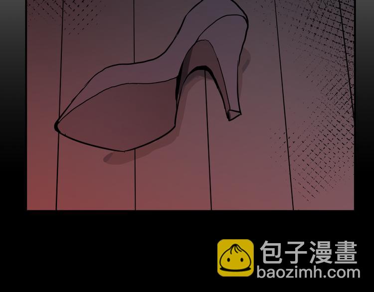 第21话  朋友？129
