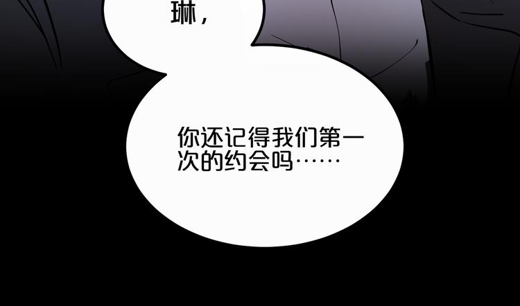 第10话  你的愿望38