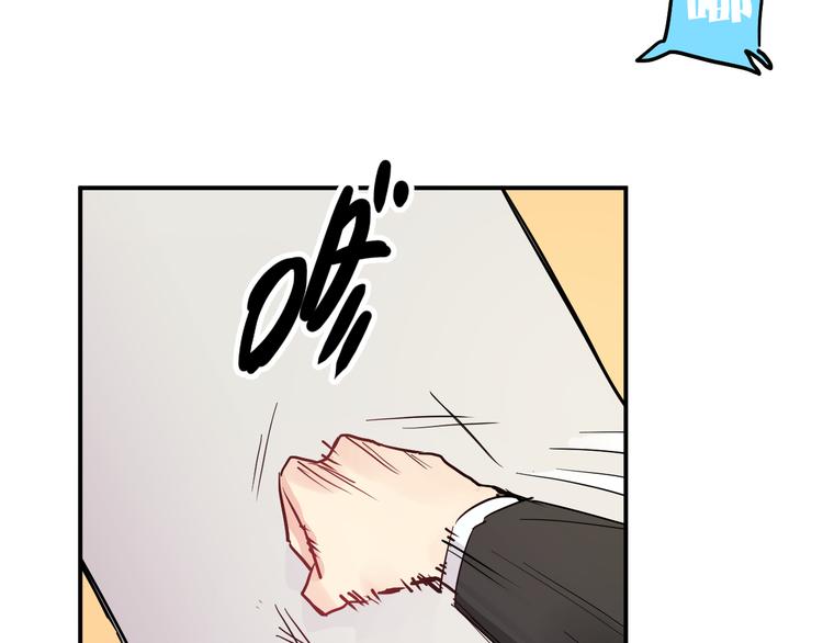 第7话  完美婚礼？56