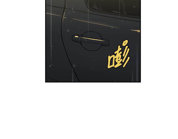 第5话 宣战66