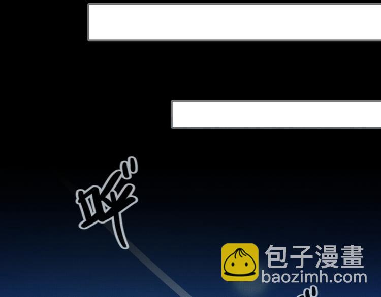 第15话  假面舞会86