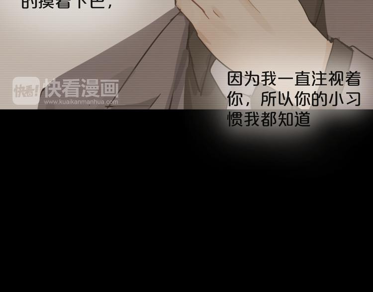第20话  逆转的真相89
