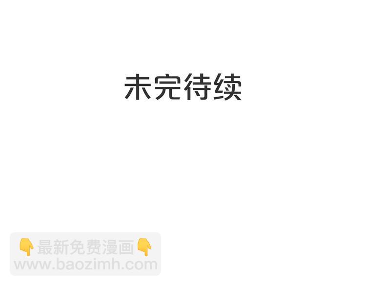第18话  反击123