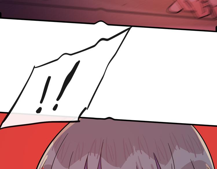 第21话  朋友？134