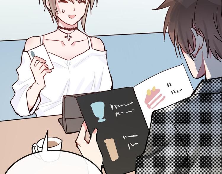 第21话  朋友？103