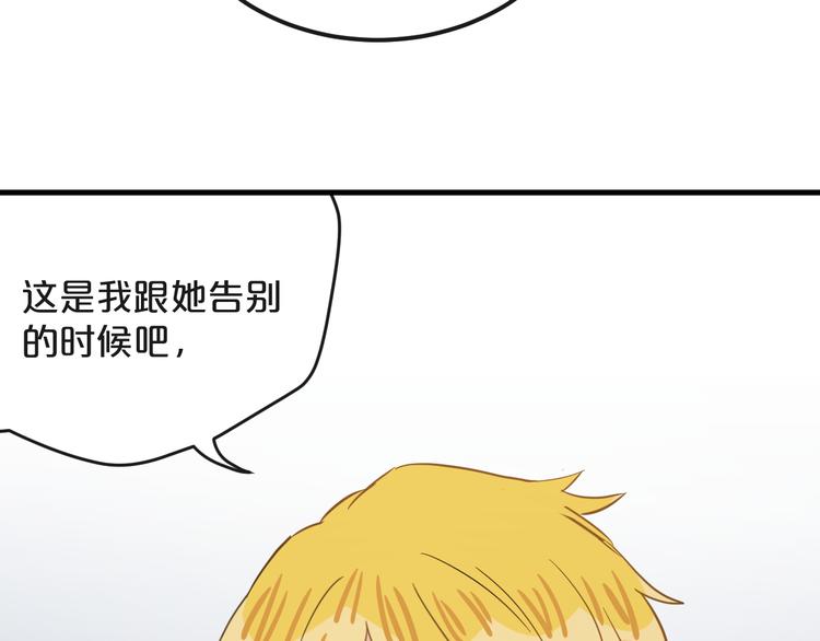 第18话  反击51