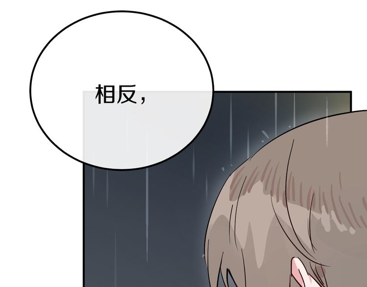 第5话 宣战68