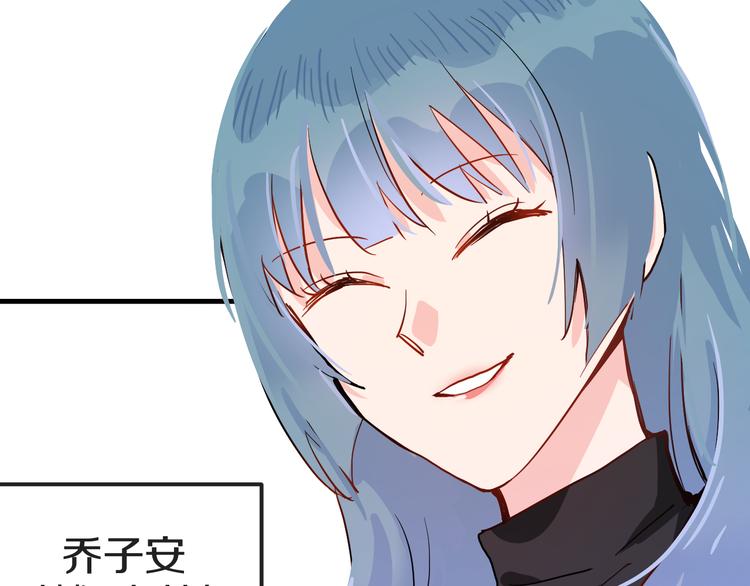第14话  吵架的情侣6