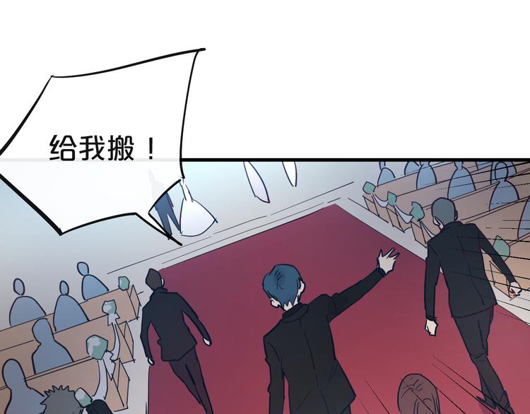 第11话  最后的选择10