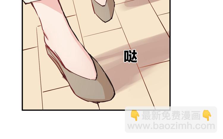 第6话 白欣莹86