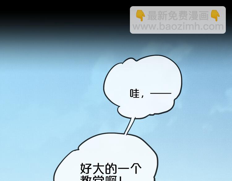 第10话  你的愿望39