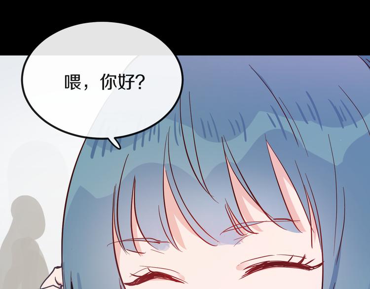 第12话  迷茫43