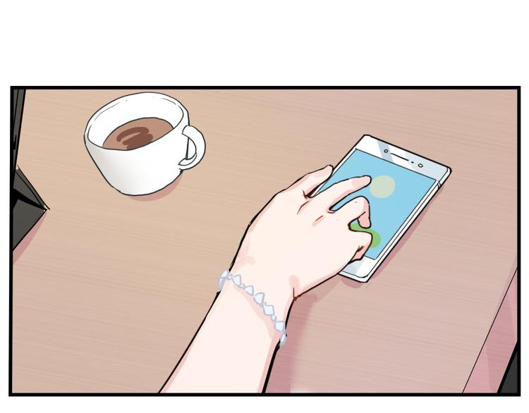 第21话  朋友？95