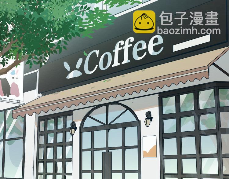 第13话  再会渣男49