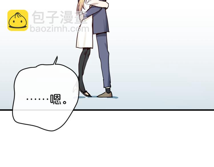 第20话  逆转的真相38