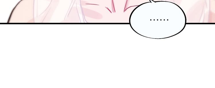 第10话  你的愿望64